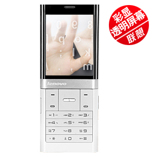 Lenovo/联想 S800手机 全球首款彩显透明屏幕手机 黑/白 直板手机