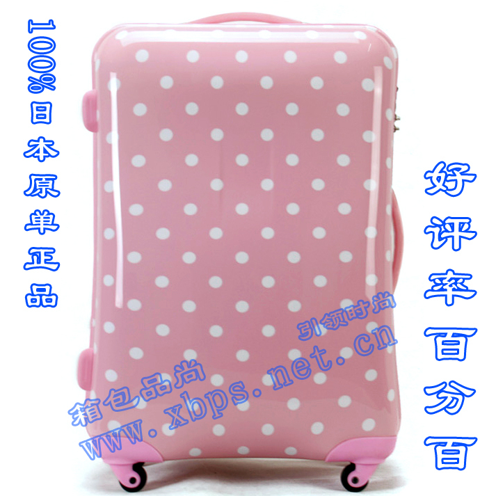 可爱时尚靓丽行李箱子粉色波点24寸拉杆箱旅行箱包 weekender箱包
