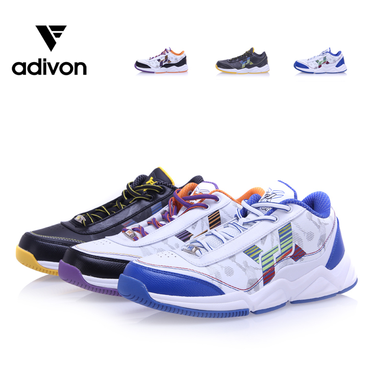 阿迪王/adivon网络专款系列之篮球鞋AL11803