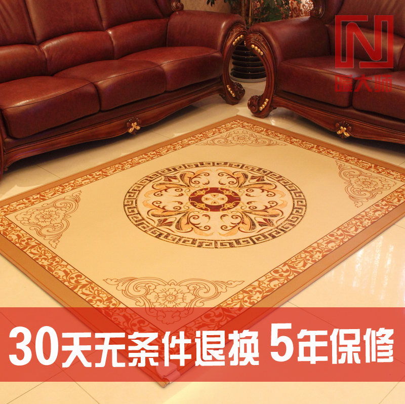 韩国 暖大师 地暖垫 电热地毯 电热坐垫座垫 台板电热膜183*300