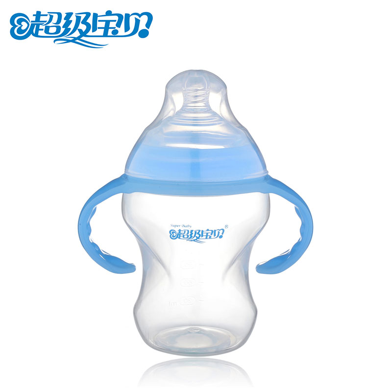 超级宝贝广口径奶瓶 婴幼儿大阿扁奶瓶 带手柄防胀气防摔奶瓶