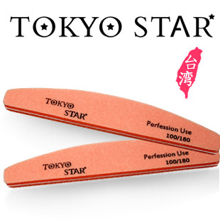 台湾制TOKYO STAR 专业用半月型海绵砂搓100/180  粉红色