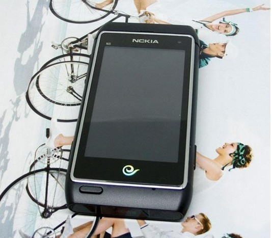 Nokia/诺基亚 C2-06天翼电信189双卡双待半智能三卡三待wifi手机