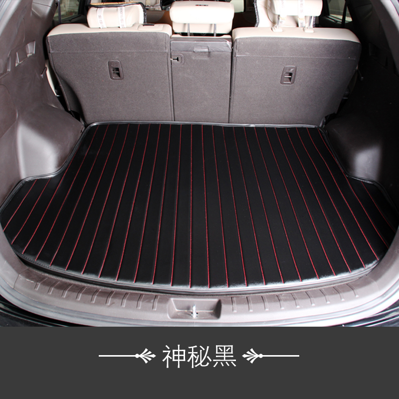 汽车后备箱垫子后备箱垫子尾箱垫子 专用原装纯手工皮革汽车用品