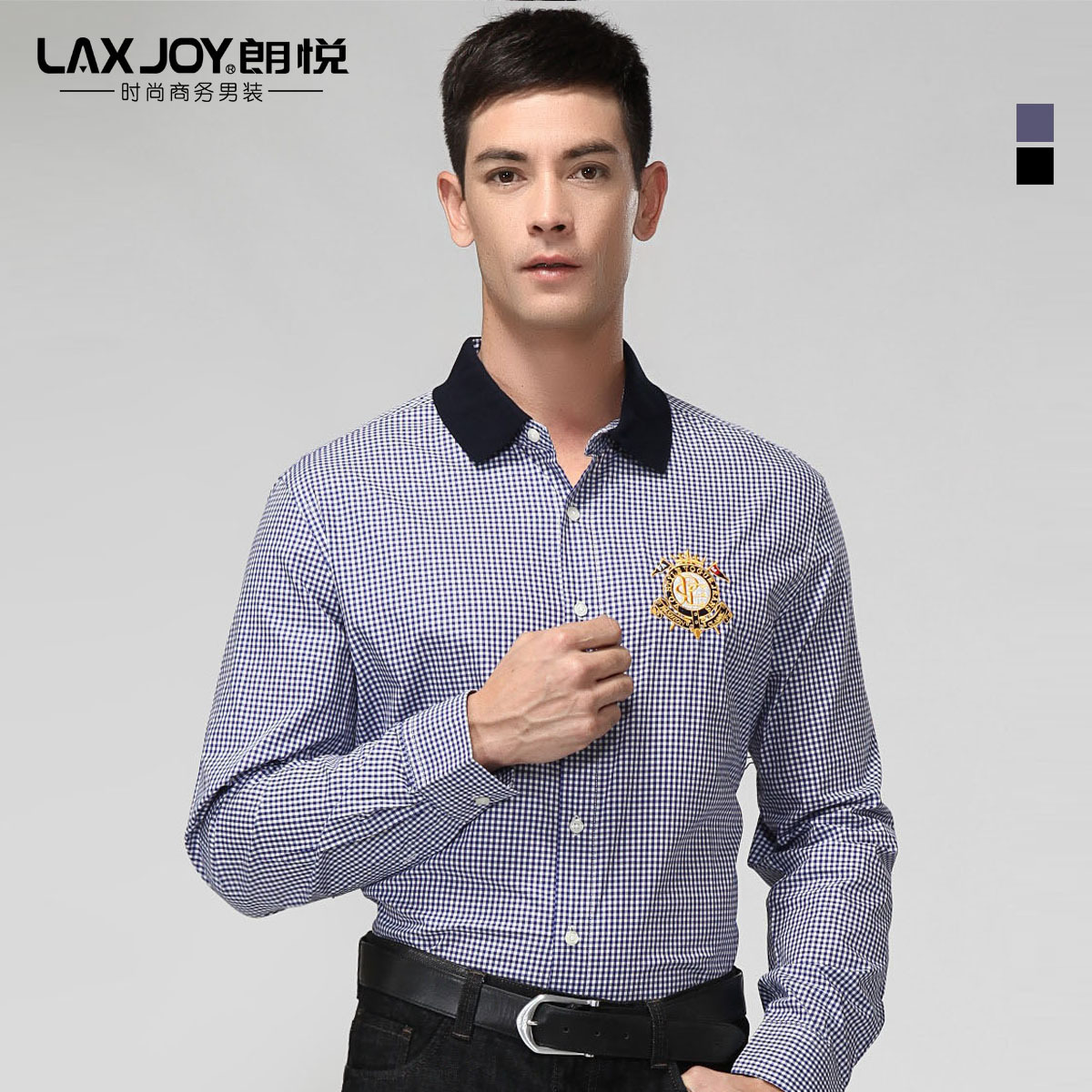 OSA欧莎2014春季新品 长袖格纹上装棉格子衬衫男装衬衣MC420007_zhanghoongyun