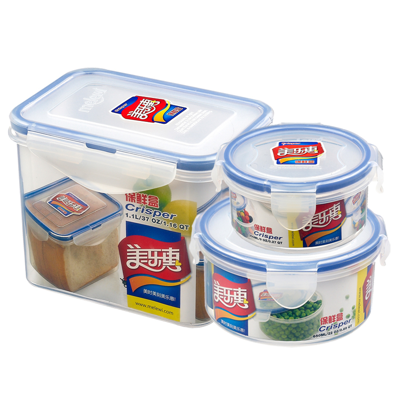 新年食品礼盒 美乐惠三件套保鲜盒套装 冰箱微波炉多功能型密封盒