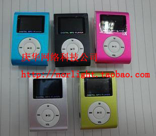 冲冠特价多彩数码MP3 插卡夹子mp3 有屏 小夹子MP3显歌词