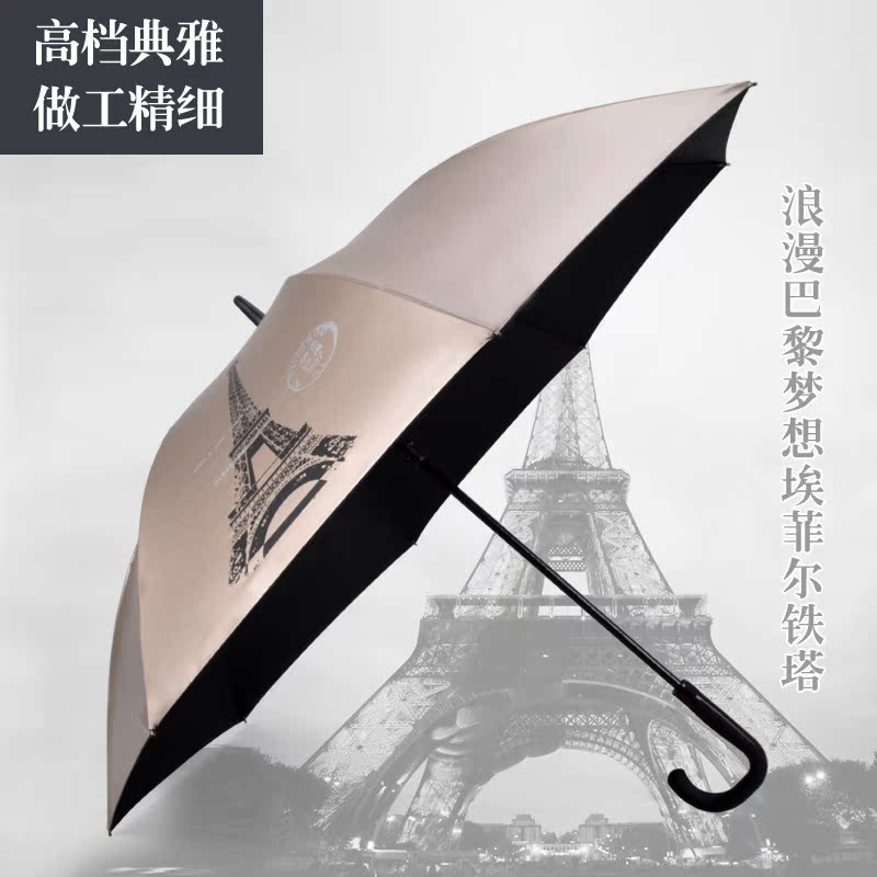 创意长柄直杆高尔夫超大伞防紫外线太阳伞超强防晒50遮阳伞晴雨伞