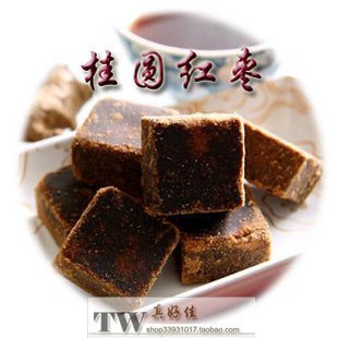 台湾黑糖红枣桂圆茶(汤/饮)  安神补血 美容养颜 250g罐装
