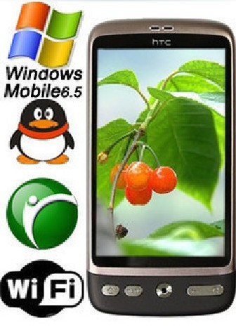 包邮热销!HTC Desire/G7安卓2.2智能手机500W照相WIFI GPS