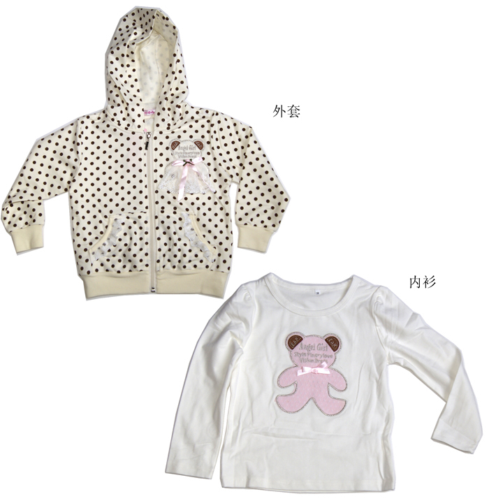 【包邮】酷奇贝贝6881 漂亮小熊 纯棉女童时尚 秋装两件式T恤