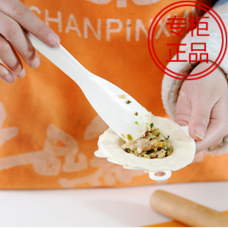 日本进口SANADA 塑料包饺子器厨房包饺盒子夹子小工具模具套装
