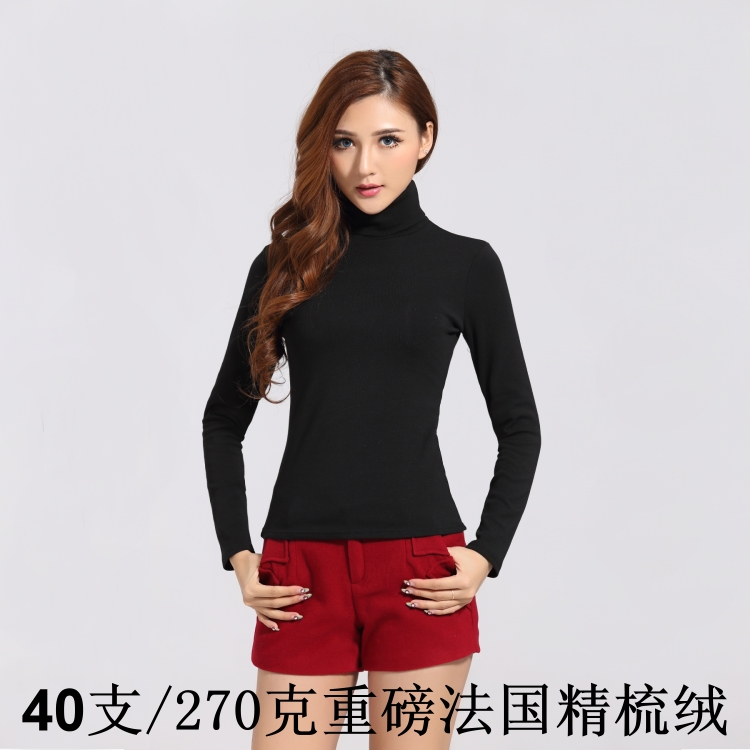 韩版2015秋冬季朵以女装莫代尔精梳绒长袖高领加厚保暖打底衫t恤
