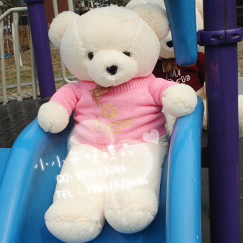 超大号毛绒布娃娃 新款毛衣抱熊 时尚泰迪熊公仔 1.2米超可爱熊熊