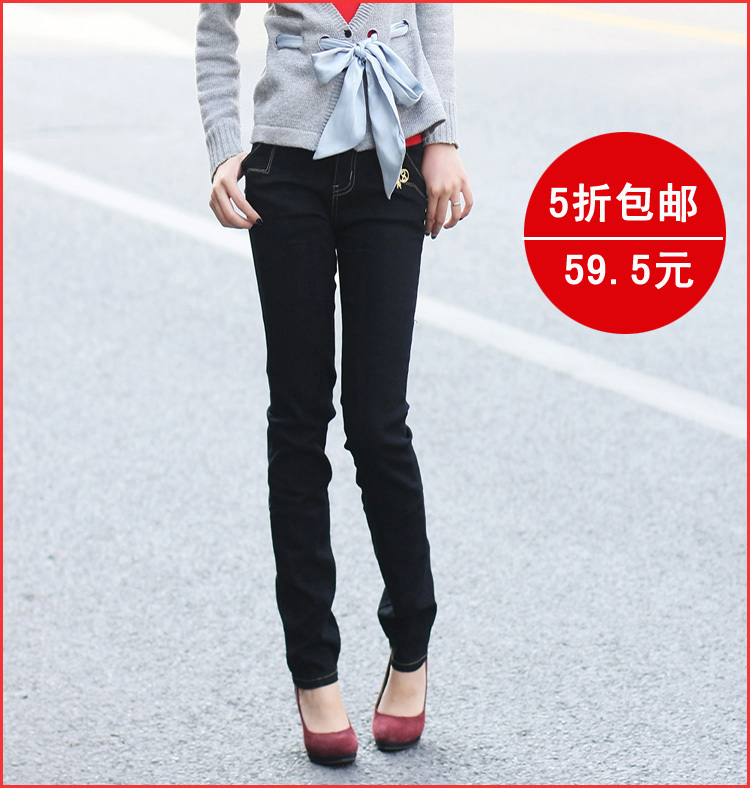 2011新款韩版铅笔裤 中腰牛仔裤子 女 显瘦小脚裤靴裤 E194