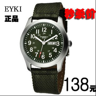 热销EYKI艾奇正品运动手表日历防水腕表男表品牌时尚手表军绿色
