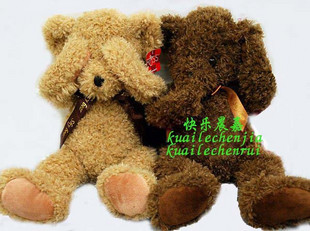 正版RUSS害羞熊毛绒玩具公仔可爱布娃娃生日礼物男女情侣熊熊