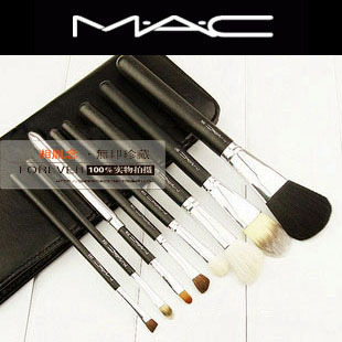 MAC M.A.C 魅可8件化妆套刷8支套化妆刷组+刷包