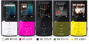 实体店铺 日本原装 建伍 MG-G508 MP3播放器(8G)可插卡 中文菜单