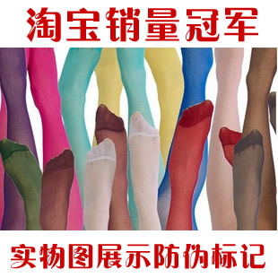 浪莎 水晶丝连裤袜 透明 连袜裤 日韩流行透明丝3D 连袜裤 d011