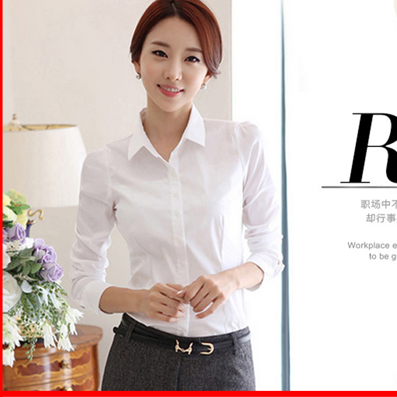 2014秋冬新款保暖加绒加厚衬衫女长袖 韩版修身职业白色衬衣 潮