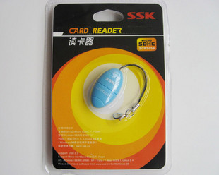 SSK飚王SCRS056 彩虹豆 Micro SD Micro SDHC TF 读卡器 可当挂绳