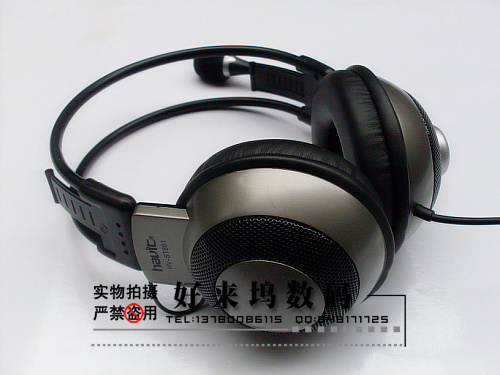 海威特HV-ST861头戴式耳机 耳麦 电脑耳机  潮  原装正品