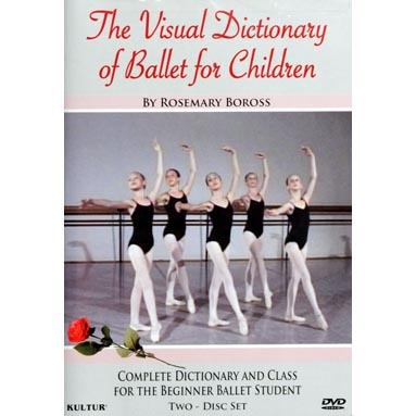 少儿芭蕾舞2张DVD教学,初学者和阶级基本技术，动作和步骤