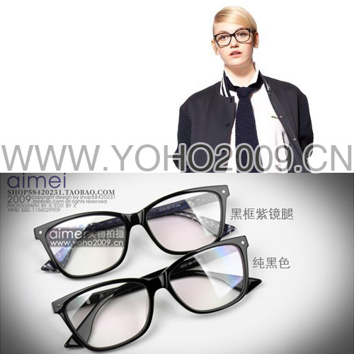 欧美时尚近视镜架burberry男女款全框眼镜近视眼镜 板材眼镜架B98
