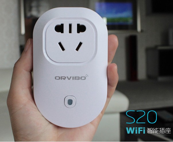欧瑞博S20 手机wifi智能插座 远程无线开关 手机定时遥控控制插座