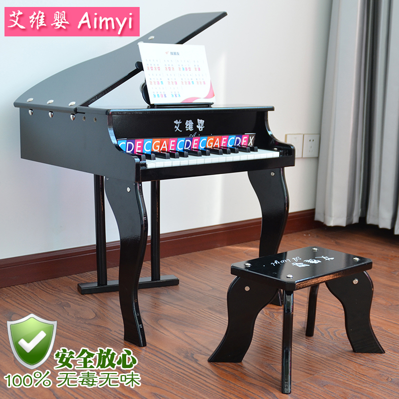艾维婴 儿童钢琴 玩具钢琴 30键三角钢琴 木质机械小钢琴宝宝钢琴