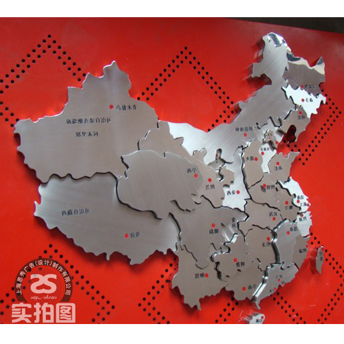 古铜字中国地图不锈钢形象墙制作 立体铜字雕刻 金属字 广告字图片