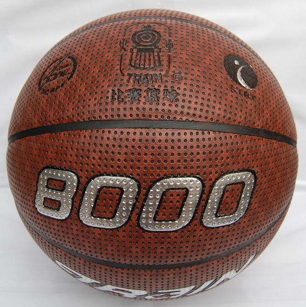 2010年新款100%正品PU火车头8000比赛篮球