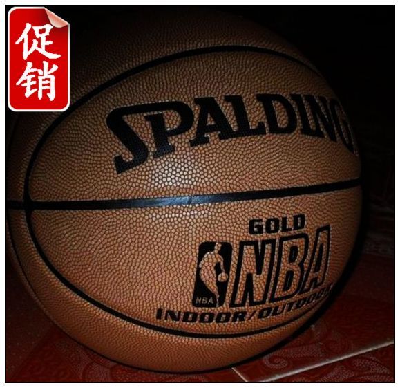 包邮2011新款热卖牛皮篮球超纤/斯伯丁spalding比赛篮球8121/8135