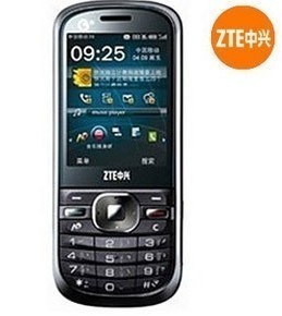 正品行货 ZTE/中兴 U236 移动3G GSM/TD-SCDMA 全国联保