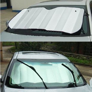 汽车太阳挡 车用遮阳挡 双层铝膜汽车太阳档前档 挡阳板