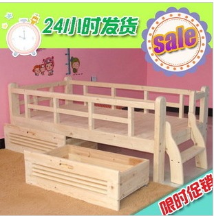 赛赛特价儿童床 实木床 松木床婴儿床 儿童实木床 护栏实木儿童床