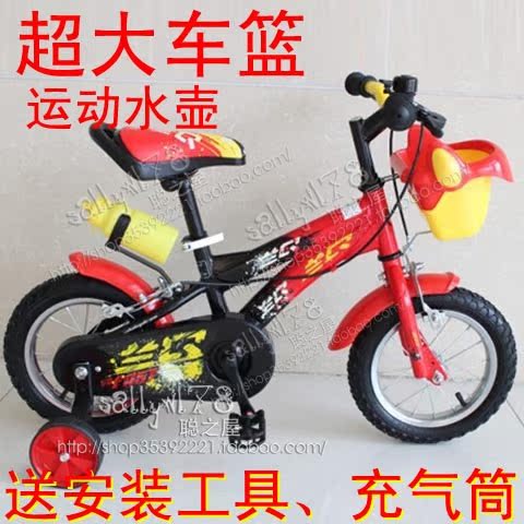预售款7折包邮 12寸/14寸/16寸经典红黑色酷帅运动型儿童自行车