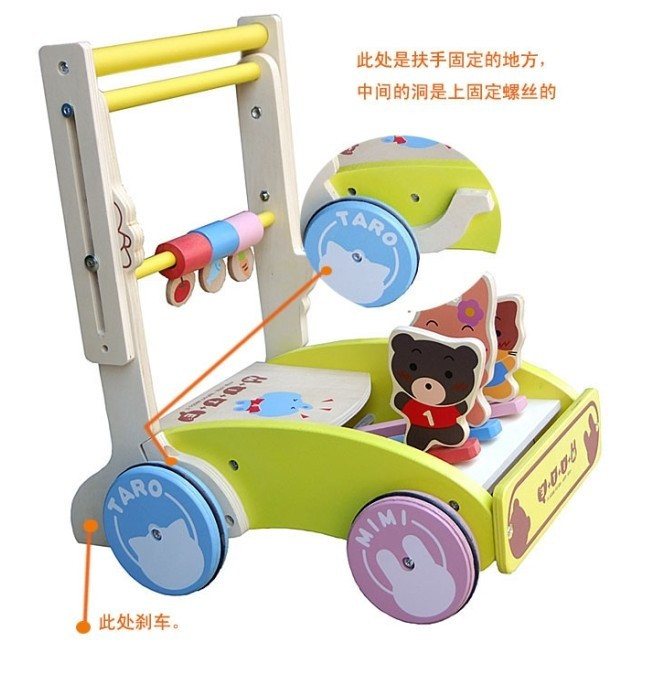 儿童车 木制玩具 婴儿学步车 宝宝手推车 助步车