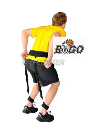 BINGO弹跳力训练器，快速提高弹跳力 传球力量 美国篮球辅助脚手