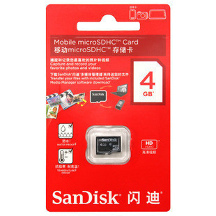 SanDisk 闪迪 TF 4G TF卡 Class4 MicroSD 手机 内存卡 全国包邮