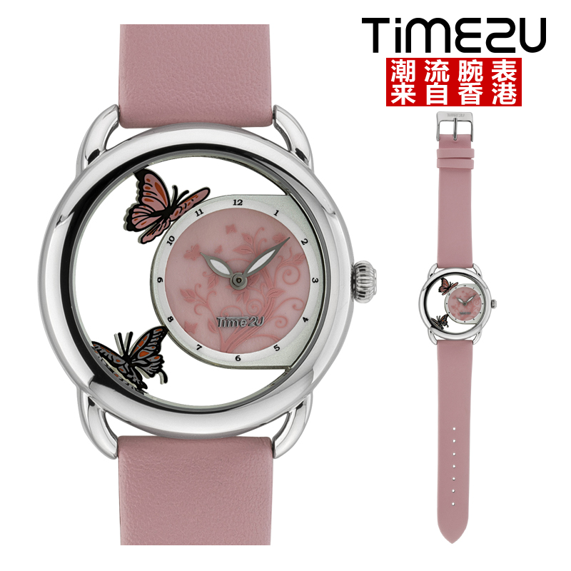 Time2u时间由你 花语系列时尚透明表壳女士石英腕表91-58980