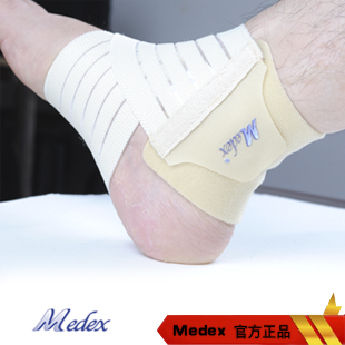 Medex8字足踝护带A04-足踝关节肿胀扭伤 关节炎 韧带松弛运动保护