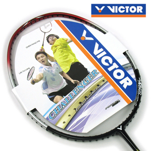 专柜正品Victor胜利维克多挑战者9500 羽毛球拍攻防兼备黑红包邮