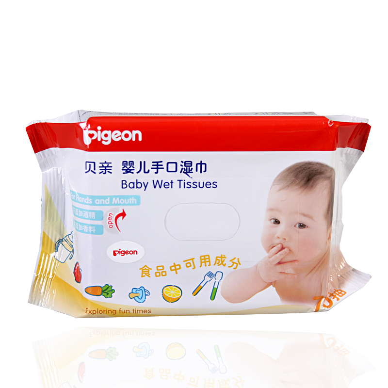 贝亲 婴儿手口湿巾70片 婴儿湿巾手口专用洁肤巾 宝宝湿巾