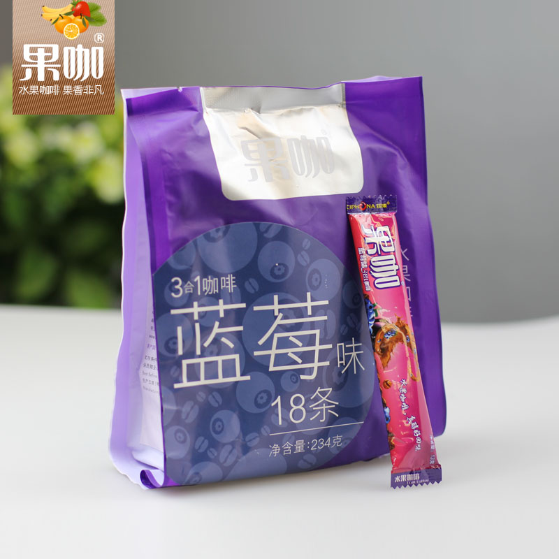 【第二件免单 11月到期】果咖泰国进口 三合一蓝莓咖啡粉 18条装