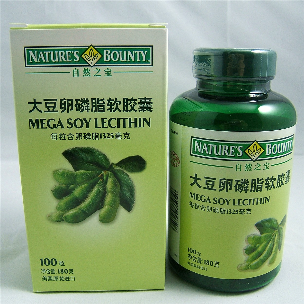 Natures Bounty自然之宝 大豆卵磷脂软胶囊 调节三高预防老年痴呆