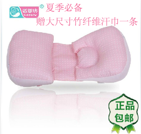 适婴坊 孕妇竹纤维侧睡枕 按摩护腰 多功能枕 孕妈咪礼品 轻便
