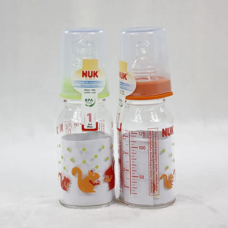 正品NUK125ML 耐高温玻璃彩色奶瓶(带1号仿真通气奶嘴)40.747.702