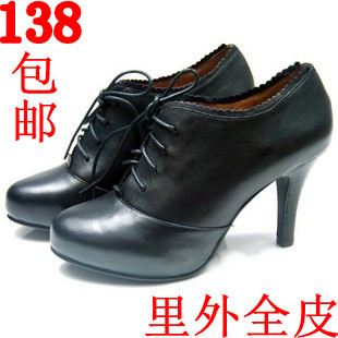 2011秋季新款 Daphne/达芙妮 深口鞋 舒适全皮高跟 防水台女鞋